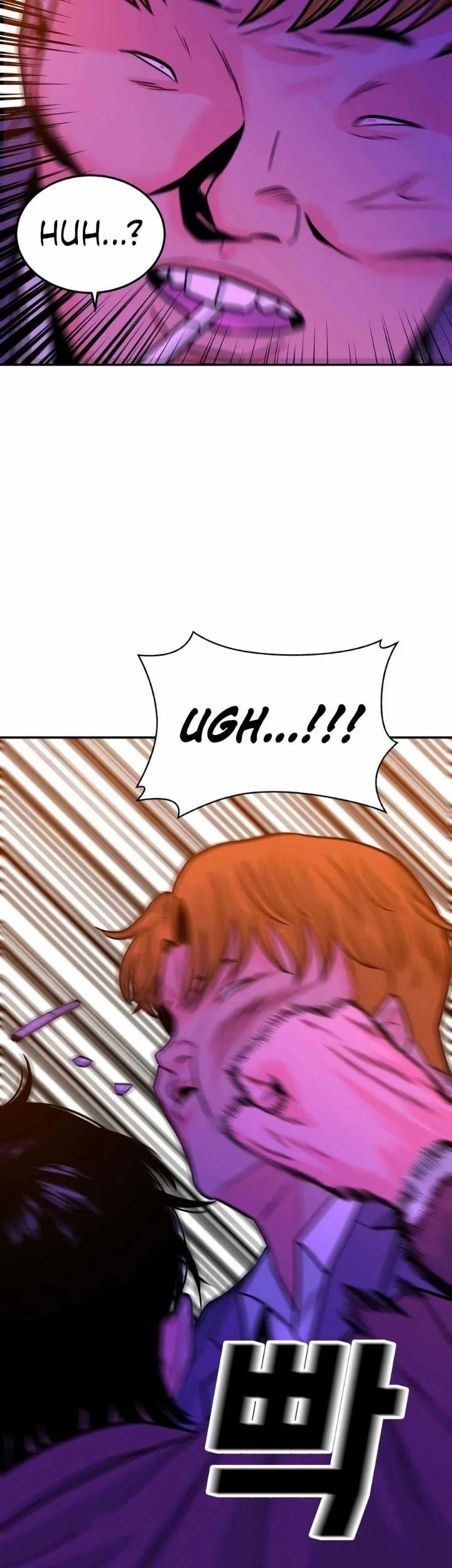 Student Jo-Eun Chapter 44 - halaman 6