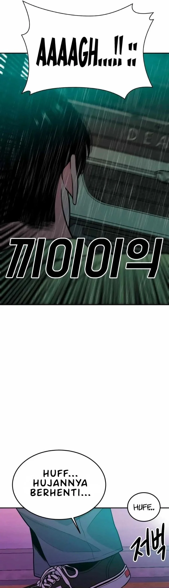 Student Jo-Eun Chapter 45 - halaman 10