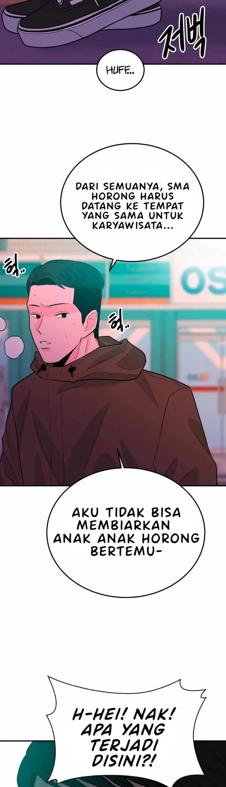 Student Jo-Eun Chapter 45 - halaman 11