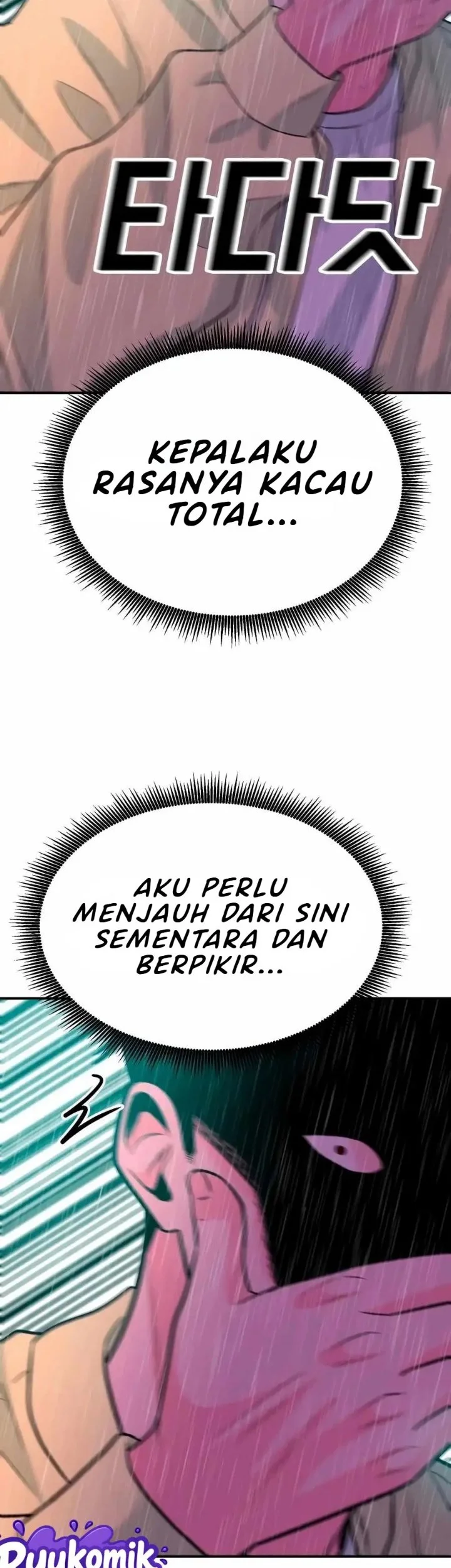 Student Jo-Eun Chapter 45 - halaman 6