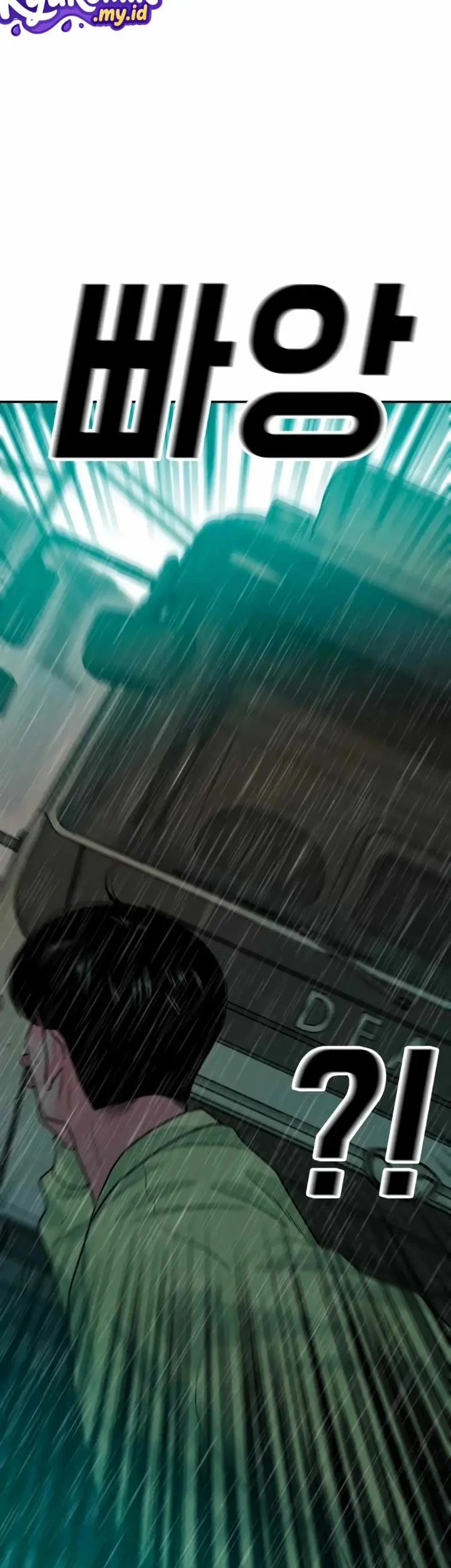 Student Jo-Eun Chapter 45 - halaman 7