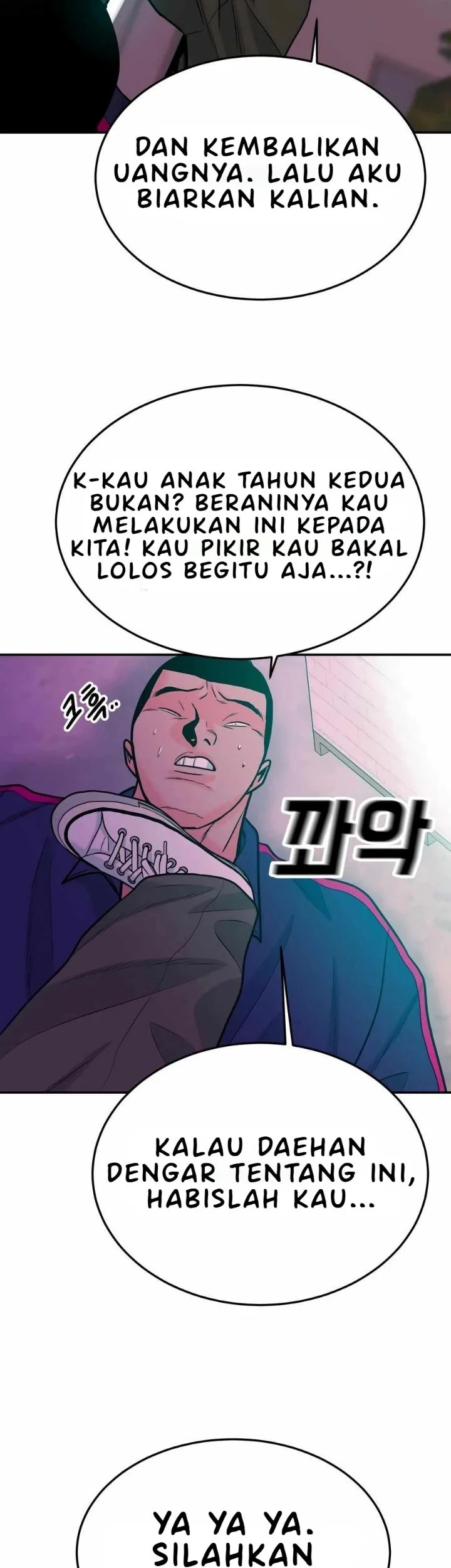 Student Jo-Eun Chapter 46 - halaman 18