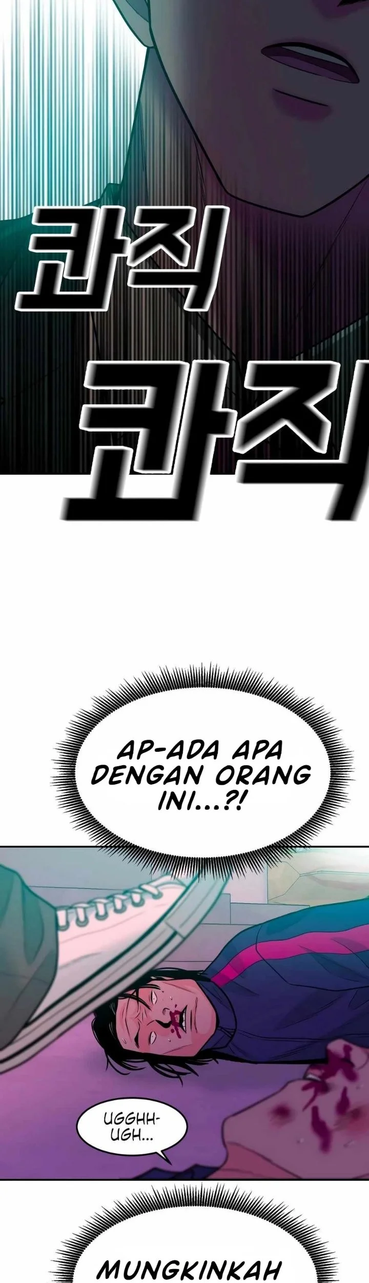 Student Jo-Eun Chapter 46 - halaman 20