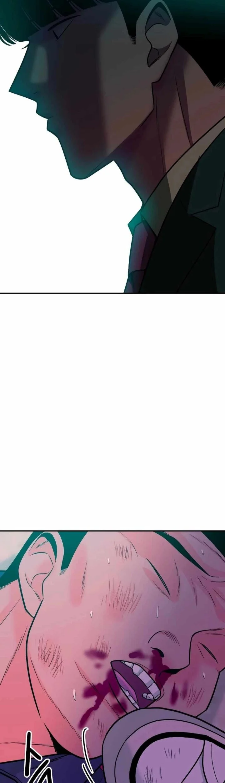 Student Jo-Eun Chapter 46 - halaman 22