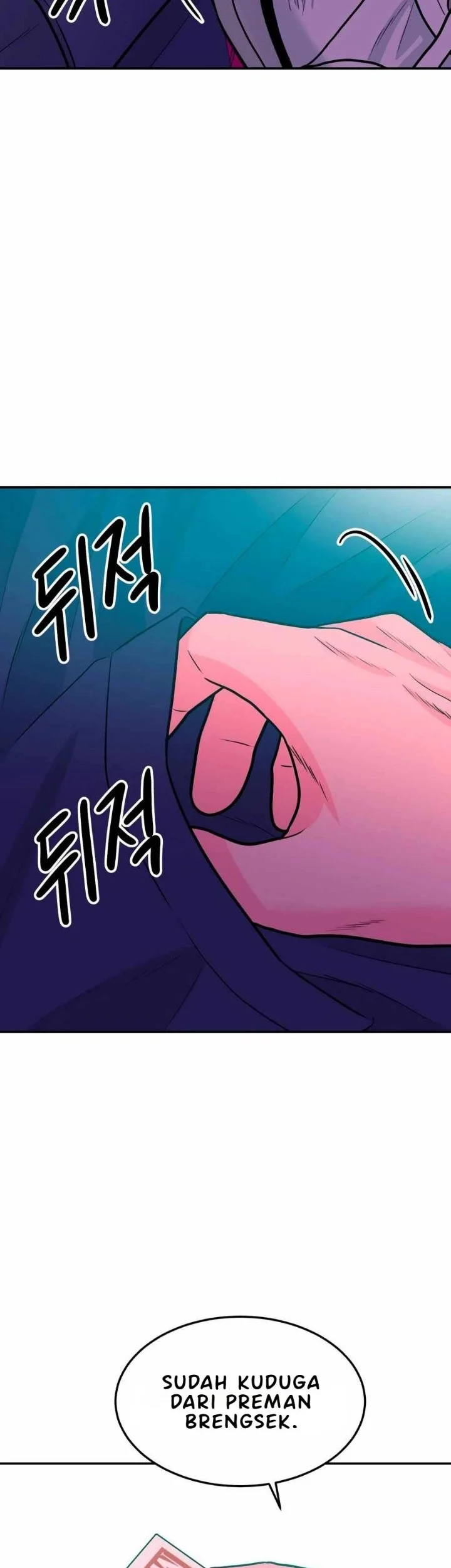 Student Jo-Eun Chapter 46 - halaman 23