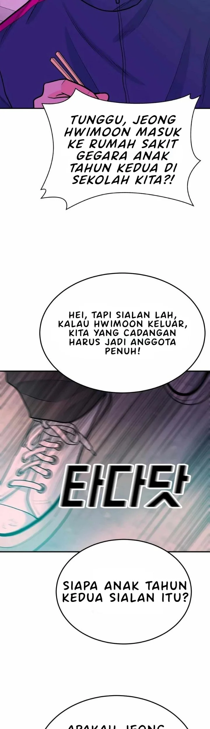 Student Jo-Eun Chapter 46 - halaman 8