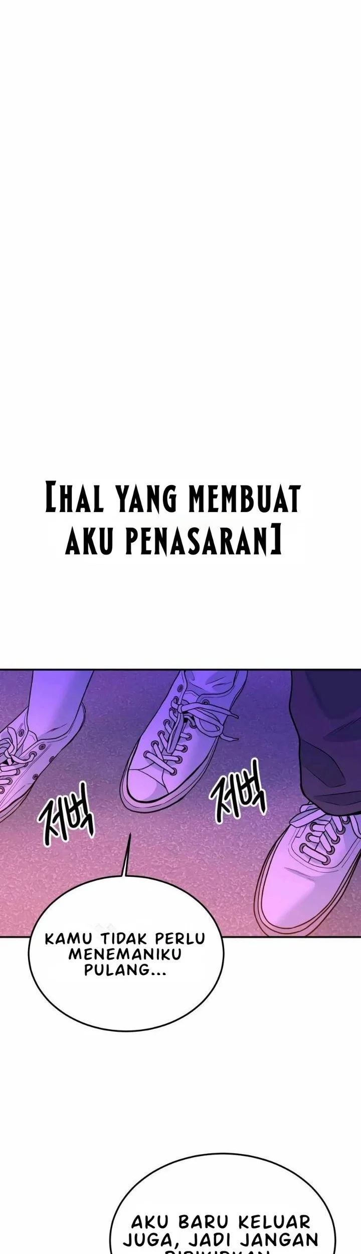 Student Jo-Eun Chapter 47 - halaman 5