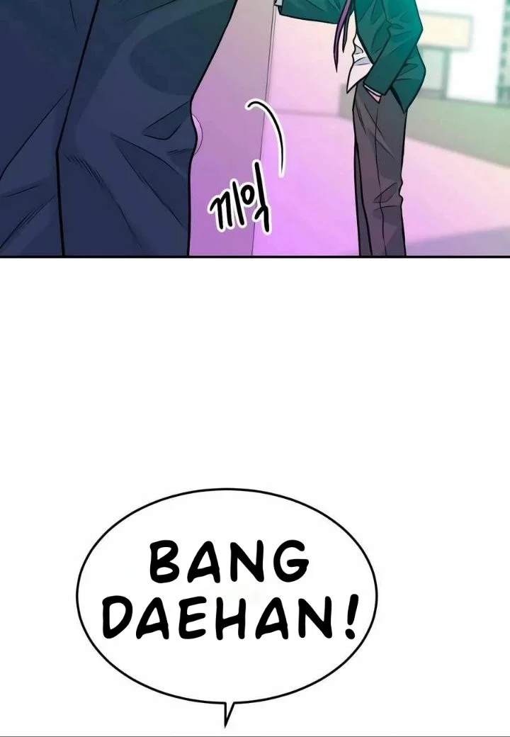 Student Jo-Eun Chapter 48 - halaman 26