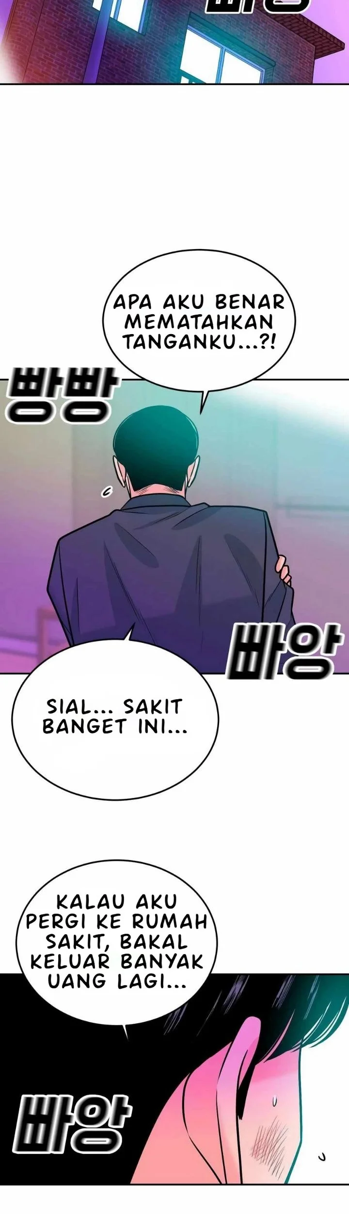 Student Jo-Eun Chapter 48 - halaman 5