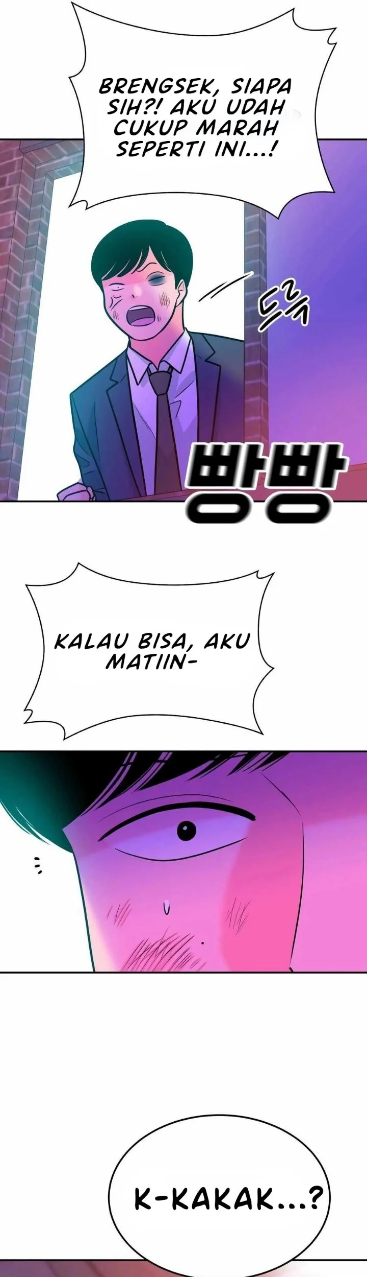 Student Jo-Eun Chapter 48 - halaman 7