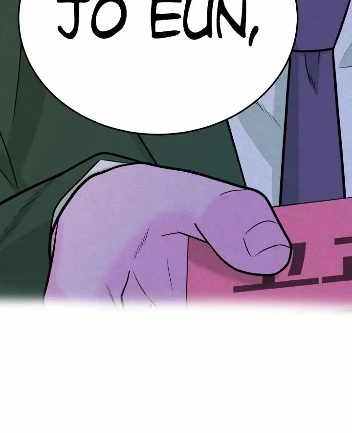 Student Jo-Eun Chapter 49 - halaman 24