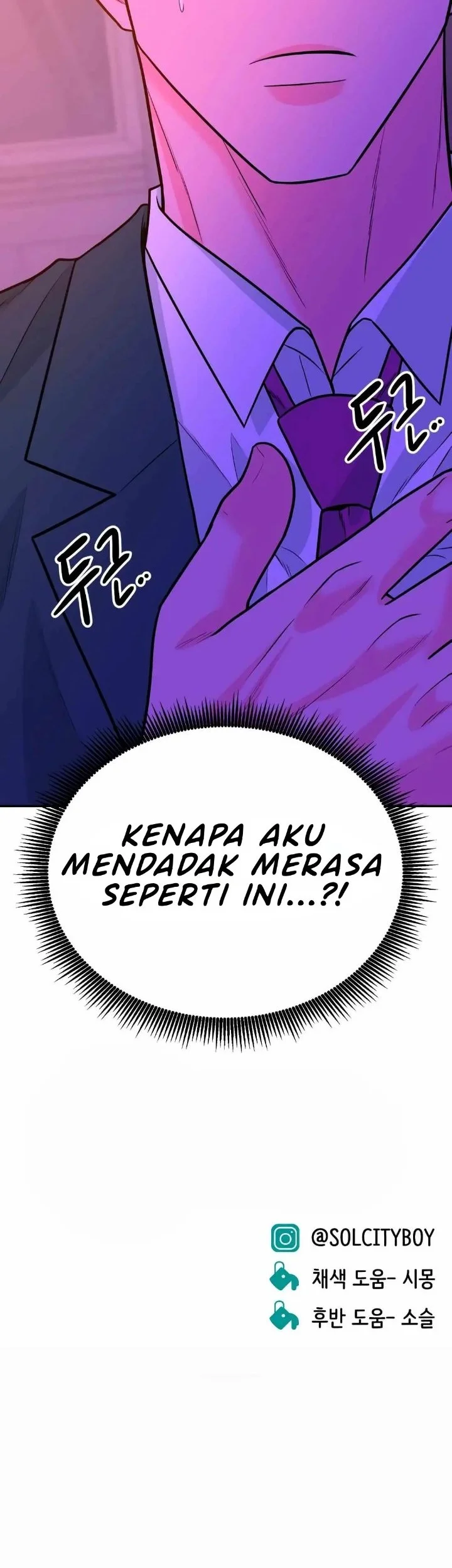 Student Jo-Eun Chapter 49 - halaman 30