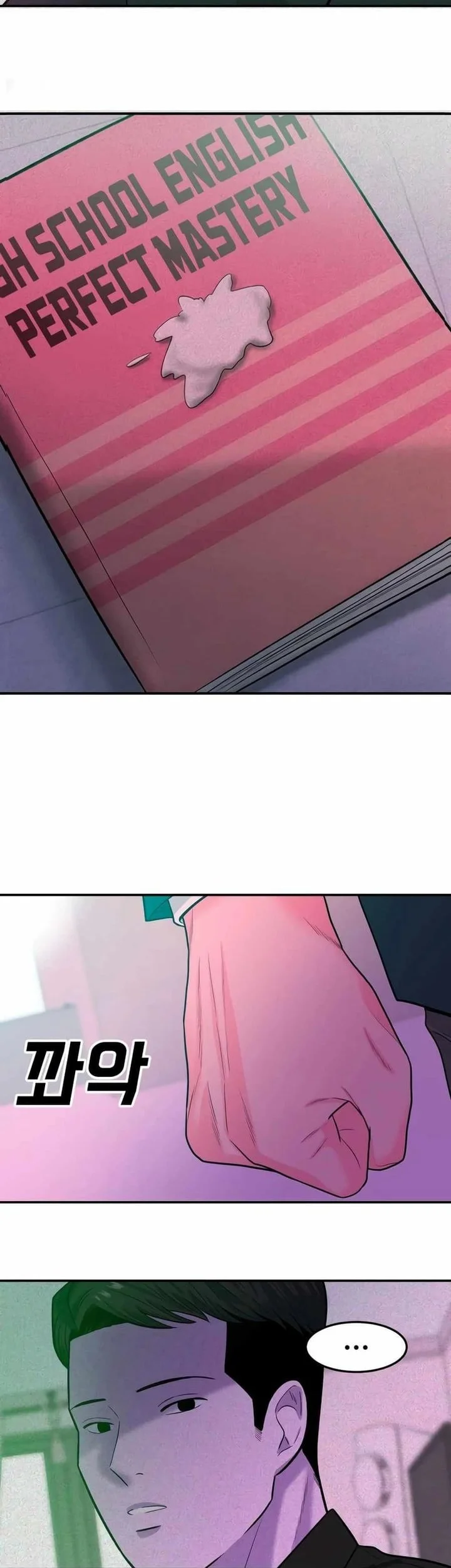 Student Jo-Eun Chapter 50 - halaman 15