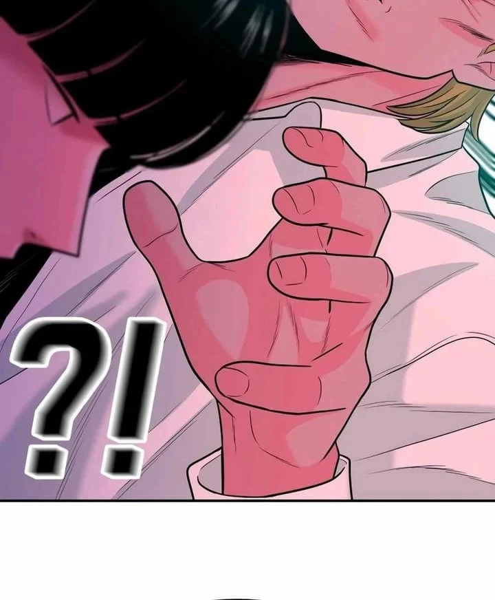 Student Jo-Eun Chapter 50 - halaman 23