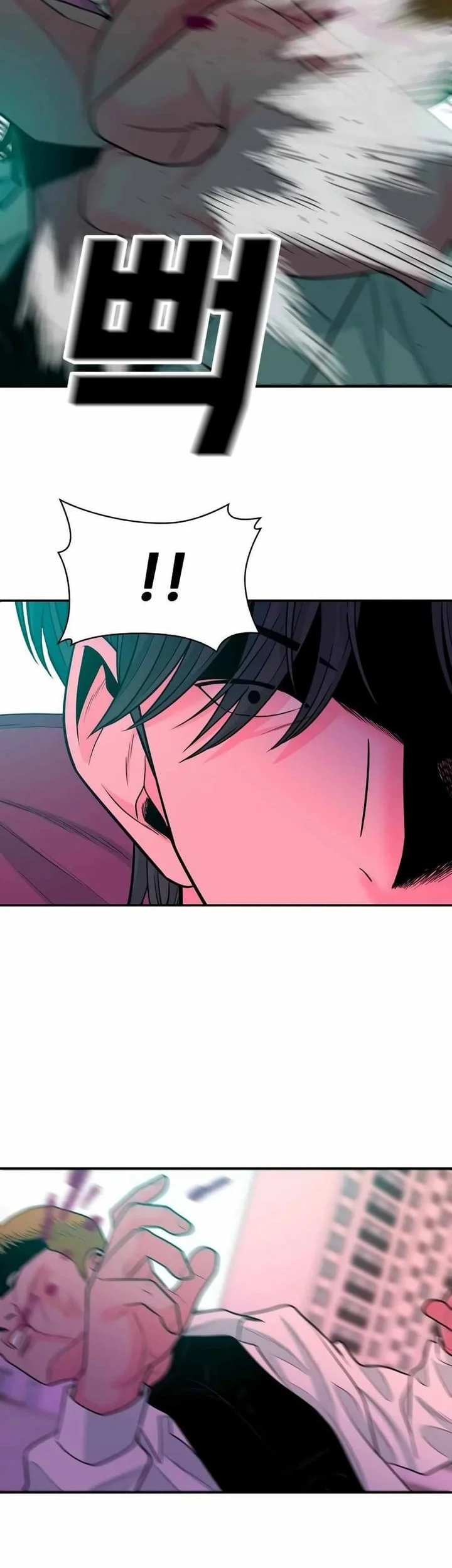 Student Jo-Eun Chapter 50 - halaman 25