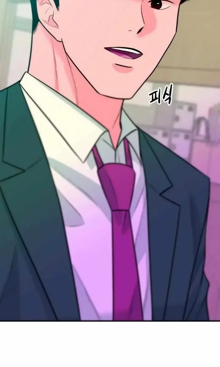 Student Jo-Eun Chapter 51 - halaman 5