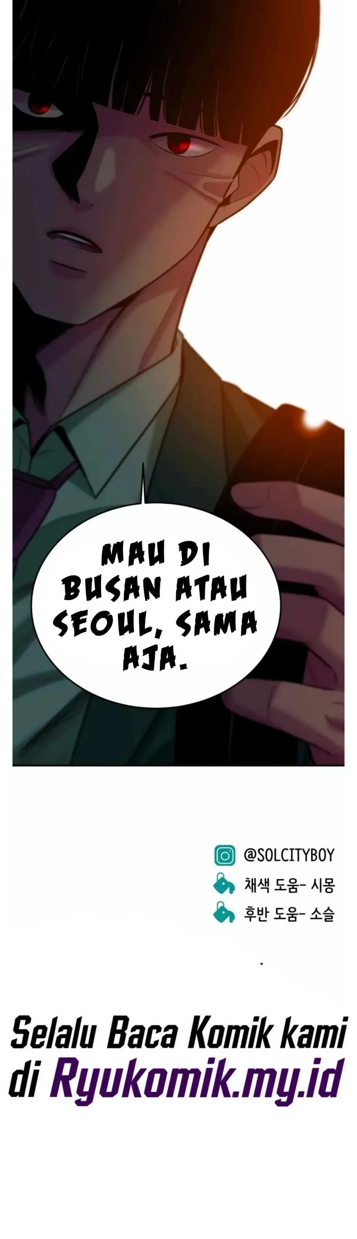 Student Jo-Eun Chapter 52 - halaman 28