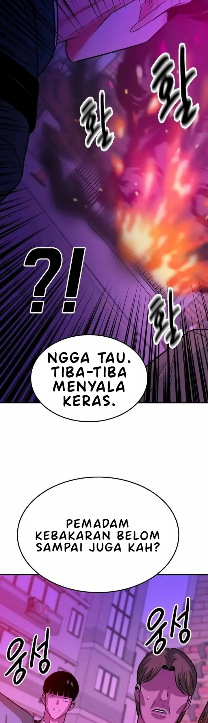 Student Jo-Eun Chapter 53 - halaman 14