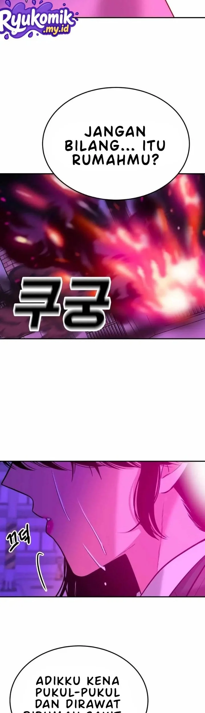 Student Jo-Eun Chapter 53 - halaman 22