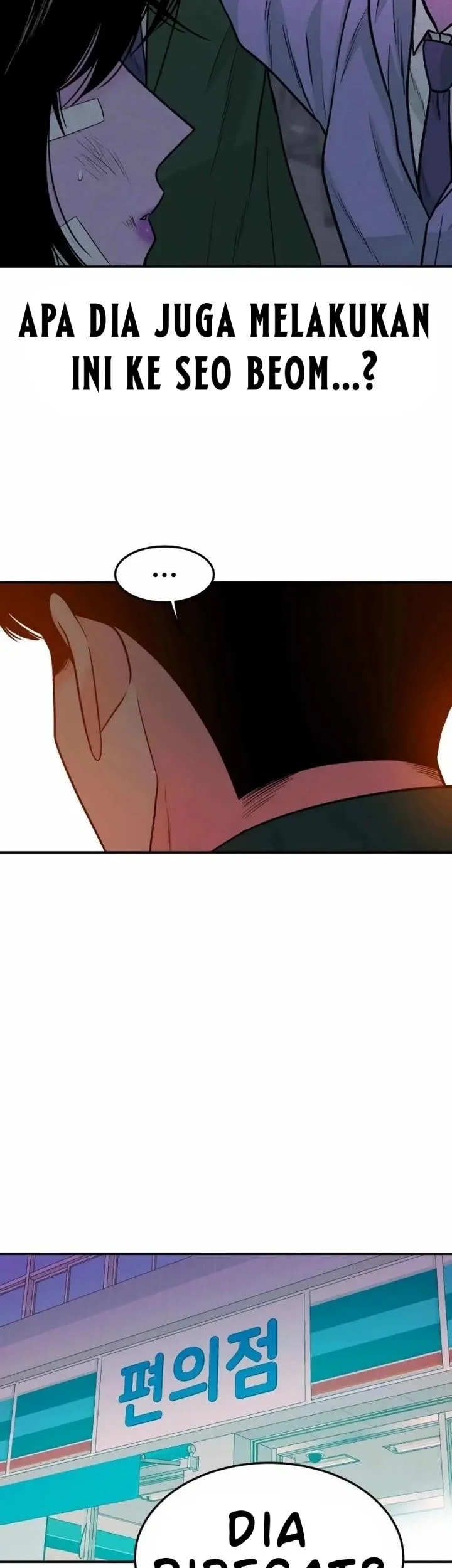 Student Jo-Eun Chapter 53 - halaman 8