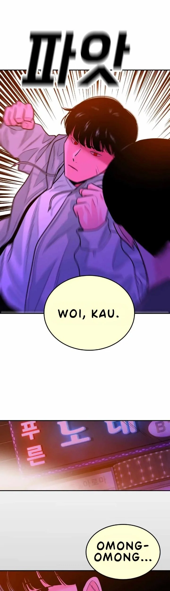 Student Jo-Eun Chapter 54 - halaman 19