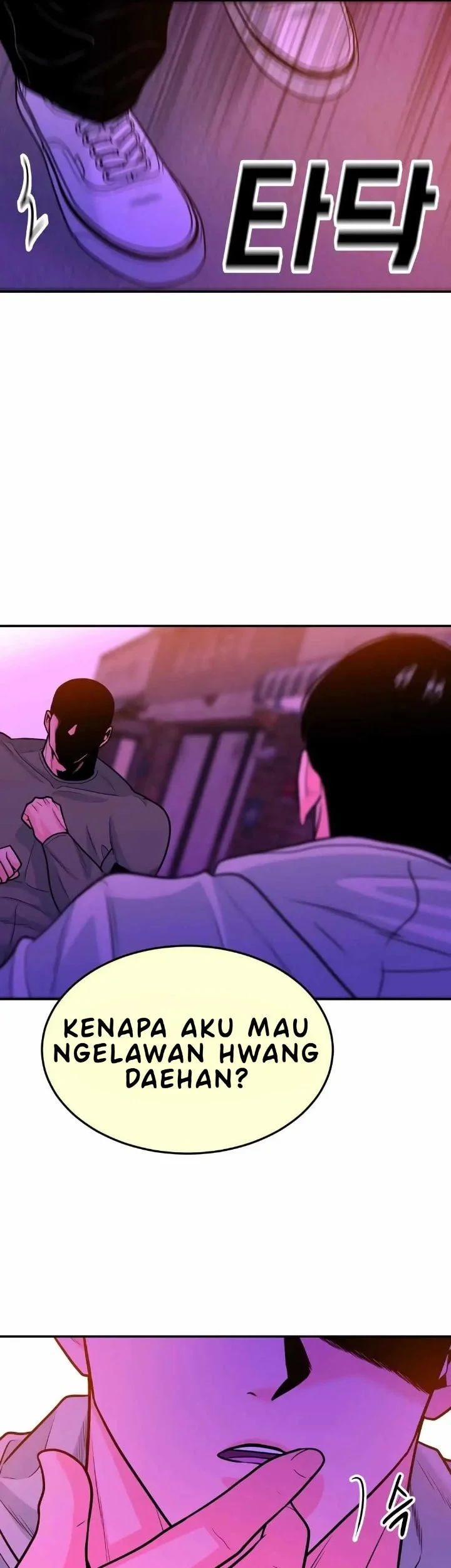 Student Jo-Eun Chapter 54 - halaman 25