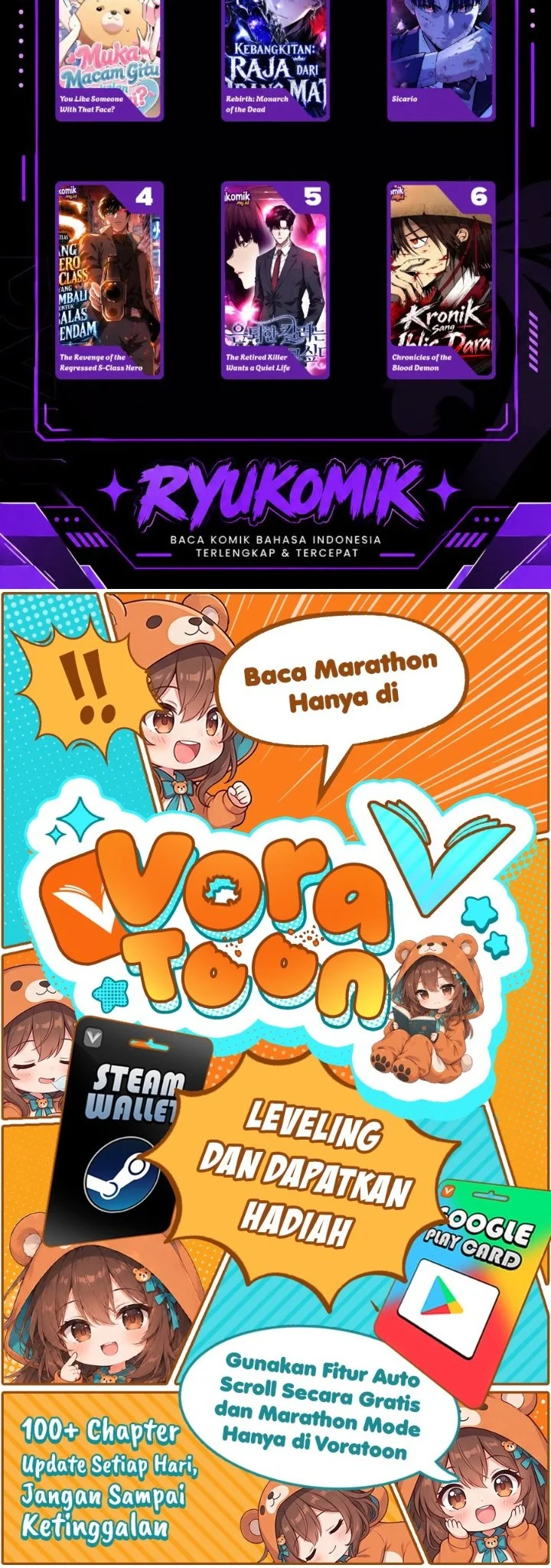 Student Jo-Eun Chapter 54 - halaman 30