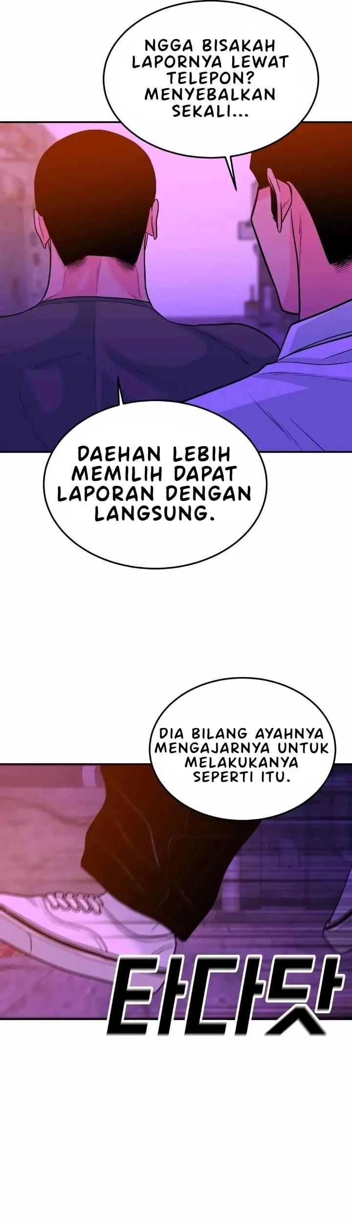 Student Jo-Eun Chapter 54 - halaman 5
