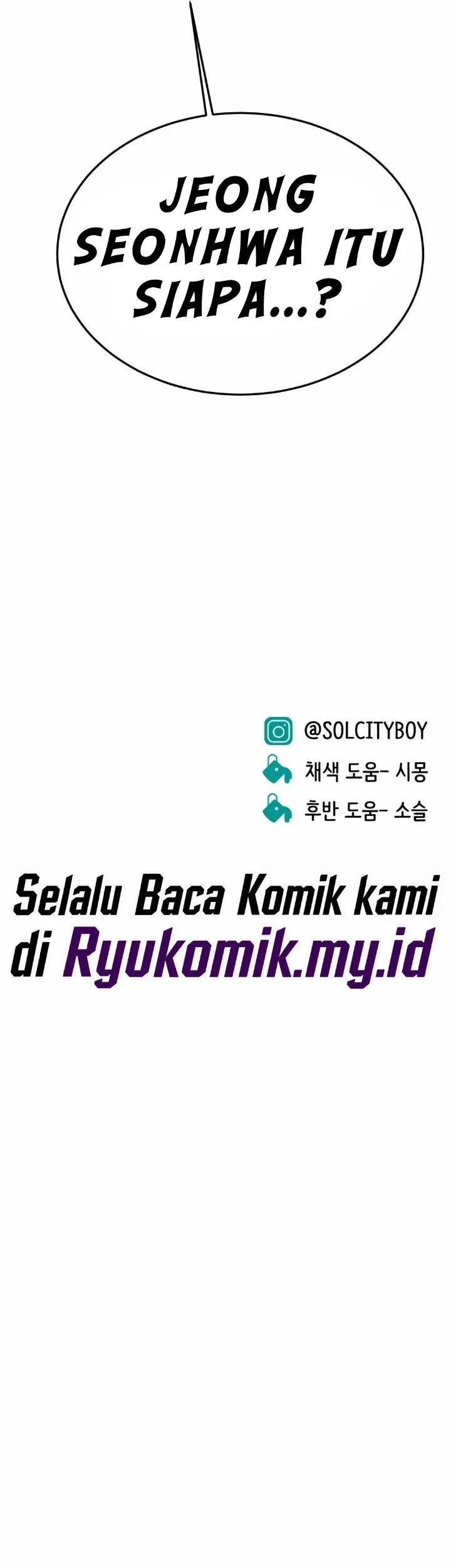 Student Jo-Eun Chapter 56 - halaman 28