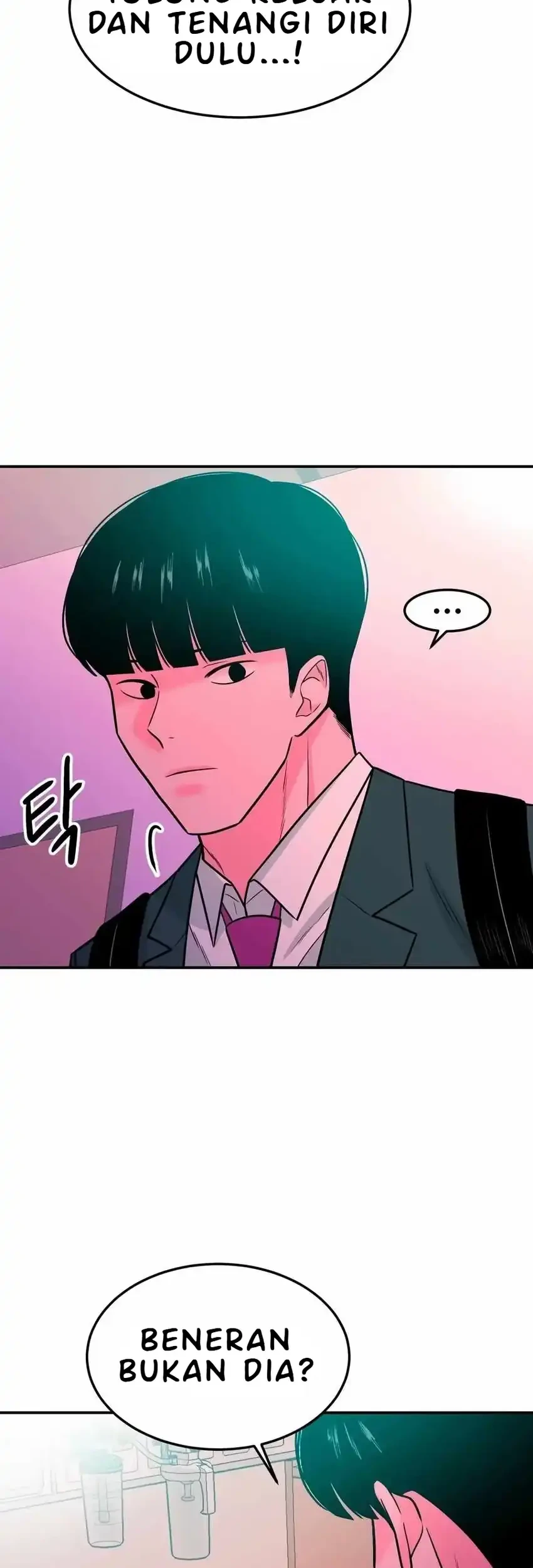 Student Jo-Eun Chapter 57 - halaman 20