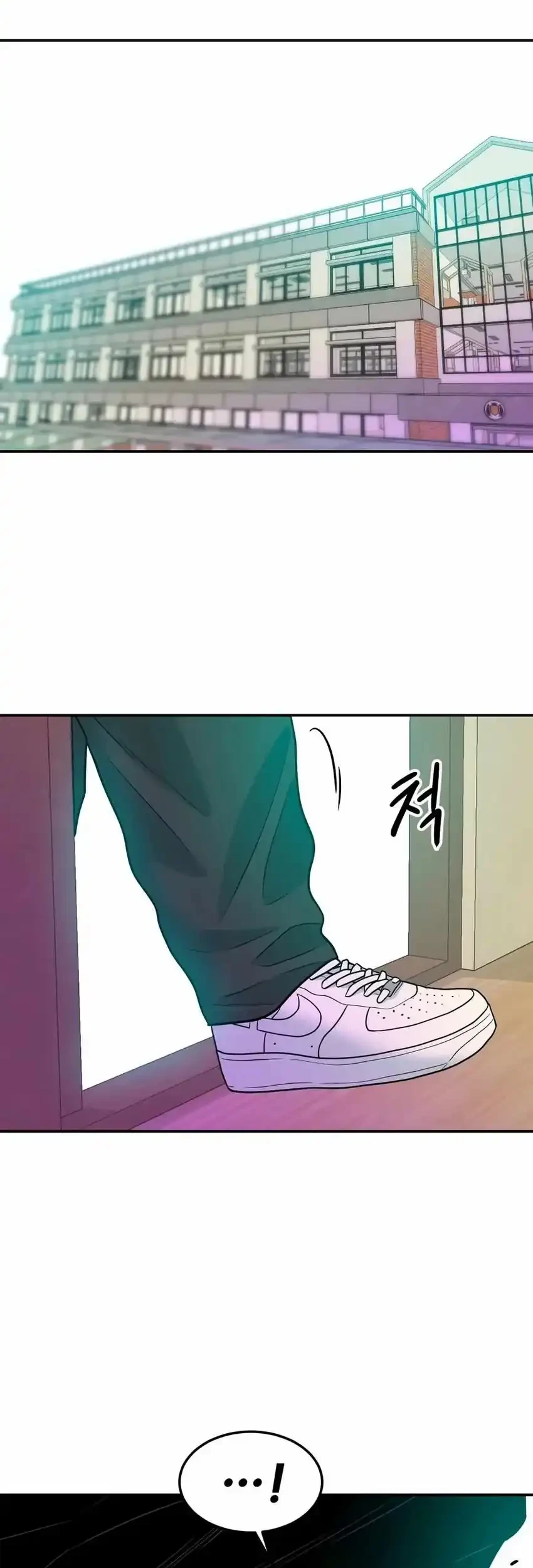 Student Jo-Eun Chapter 57 - halaman 27