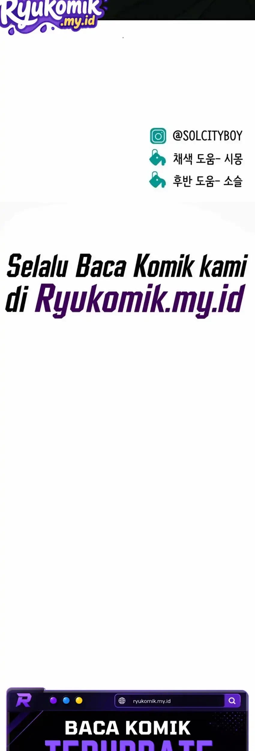 Student Jo-Eun Chapter 57 - halaman 33