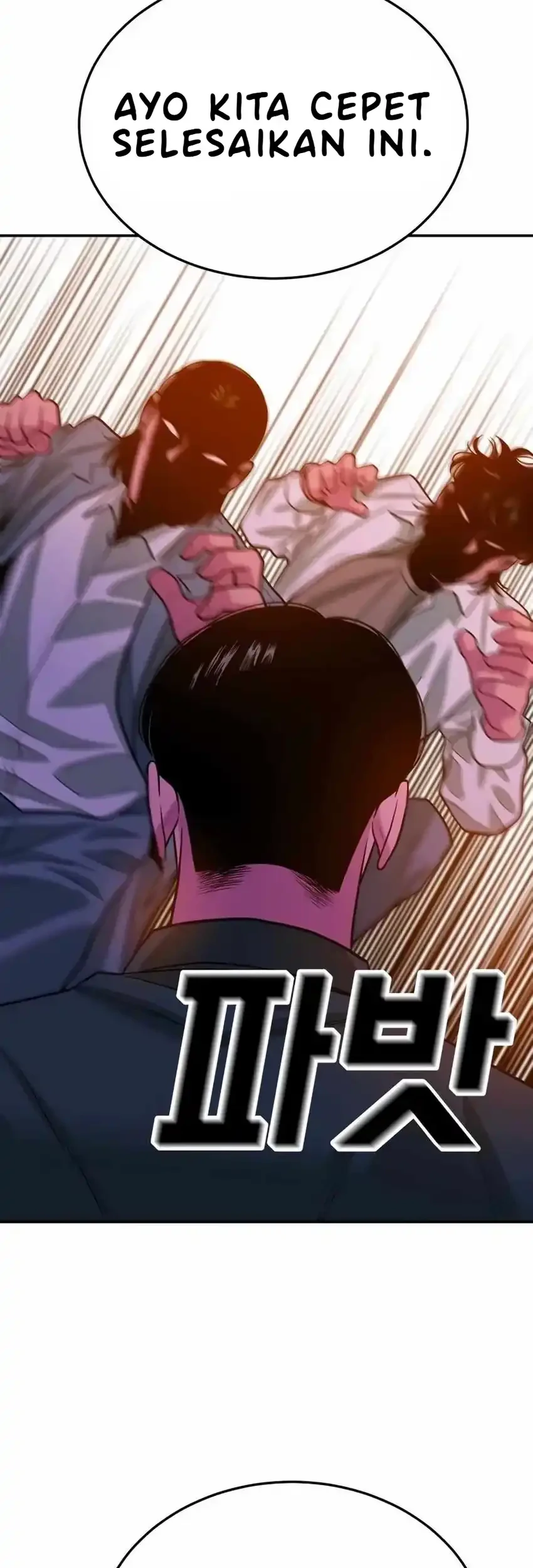 Student Jo-Eun Chapter 58 - halaman 11