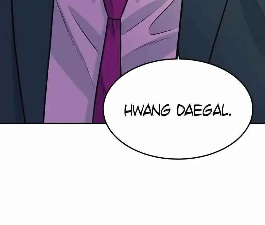 Student Jo-Eun Chapter 58 - halaman 18