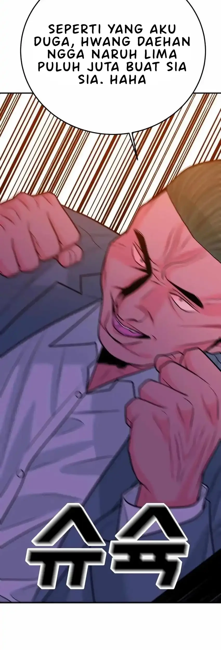 Student Jo-Eun Chapter 58 - halaman 21