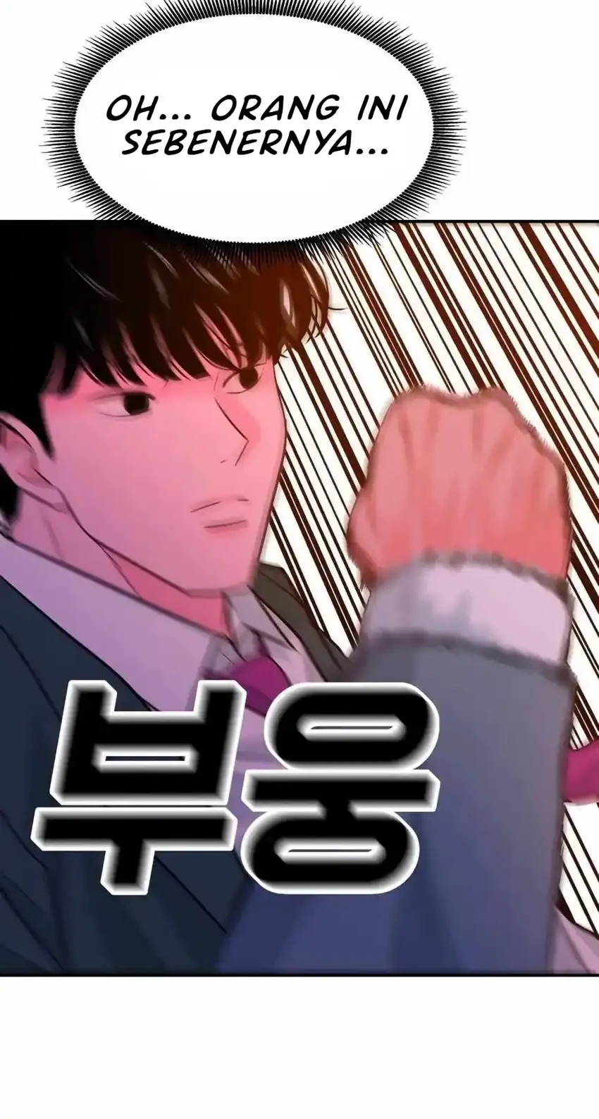 Student Jo-Eun Chapter 58 - halaman 23