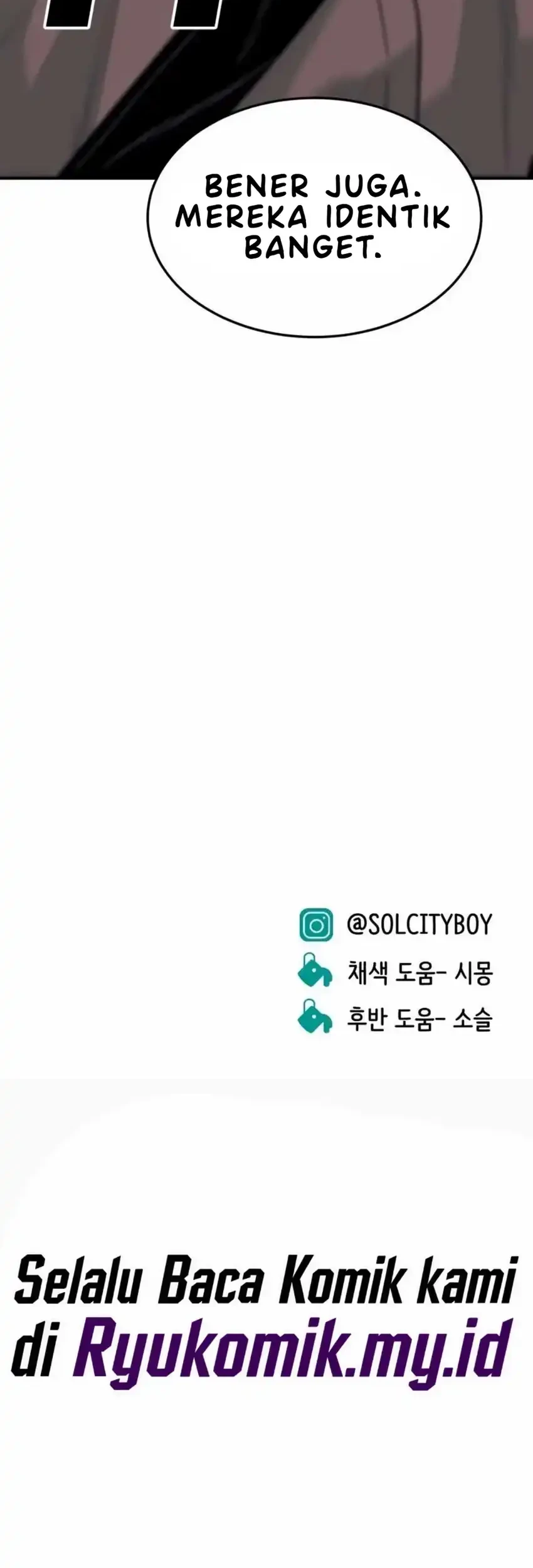 Student Jo-Eun Chapter 58 - halaman 33