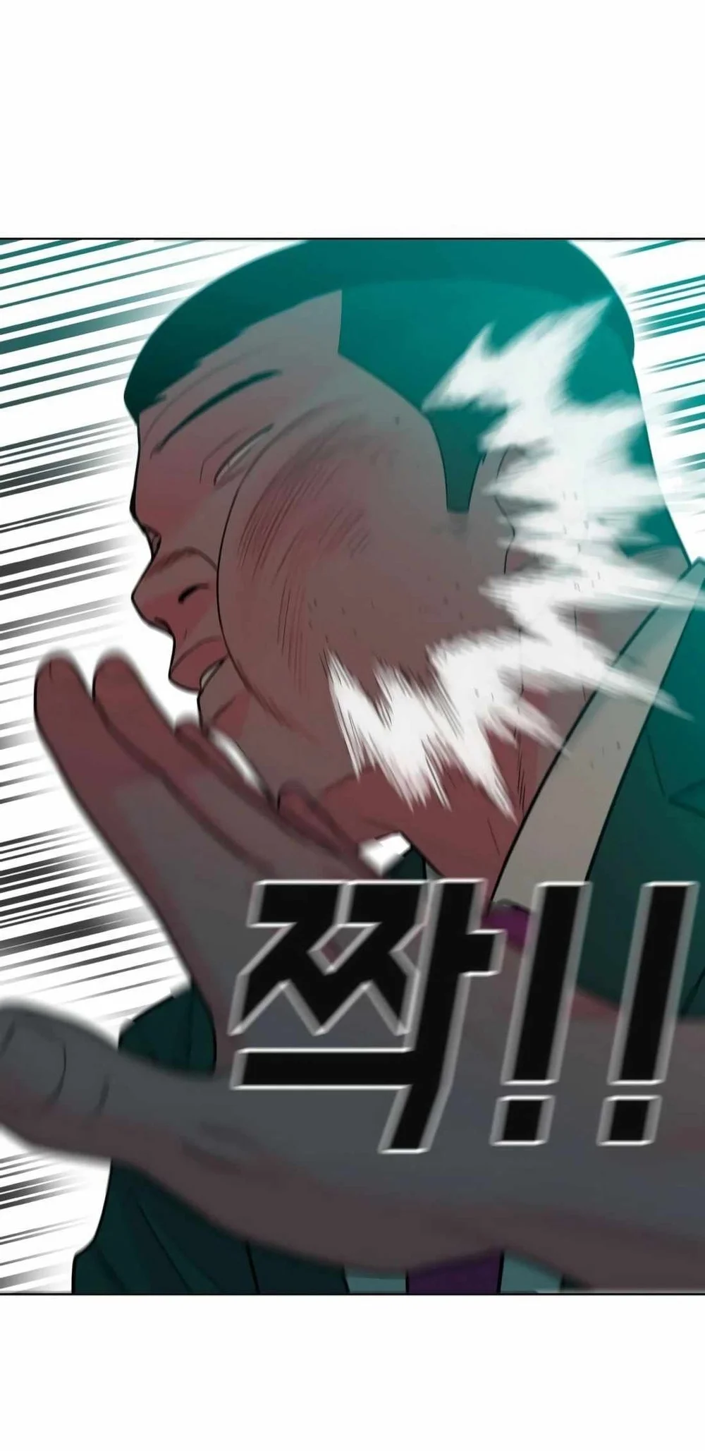 Student Jo-Eun Chapter 9 - halaman 34