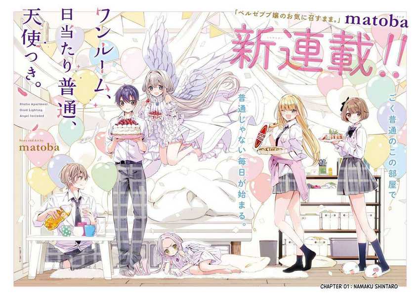Studio Apartment, Good Lightning, Angel Included Chapter 1 - halaman 4