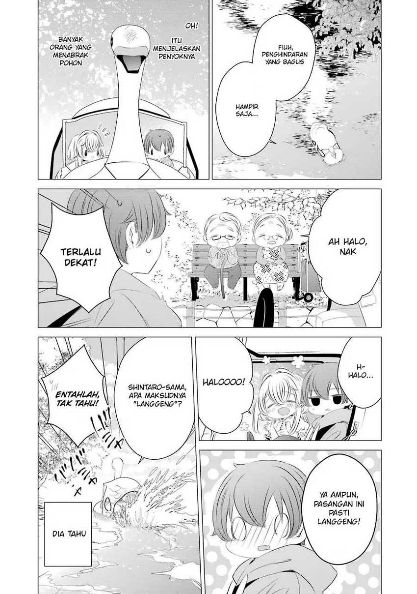 Studio Apartment, Good Lightning, Angel Included Chapter 10 - halaman 25