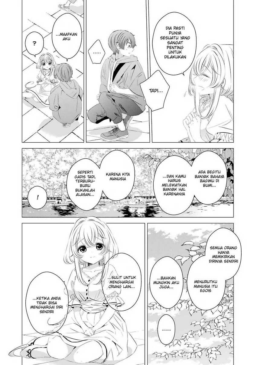 Studio Apartment, Good Lightning, Angel Included Chapter 10 - halaman 30