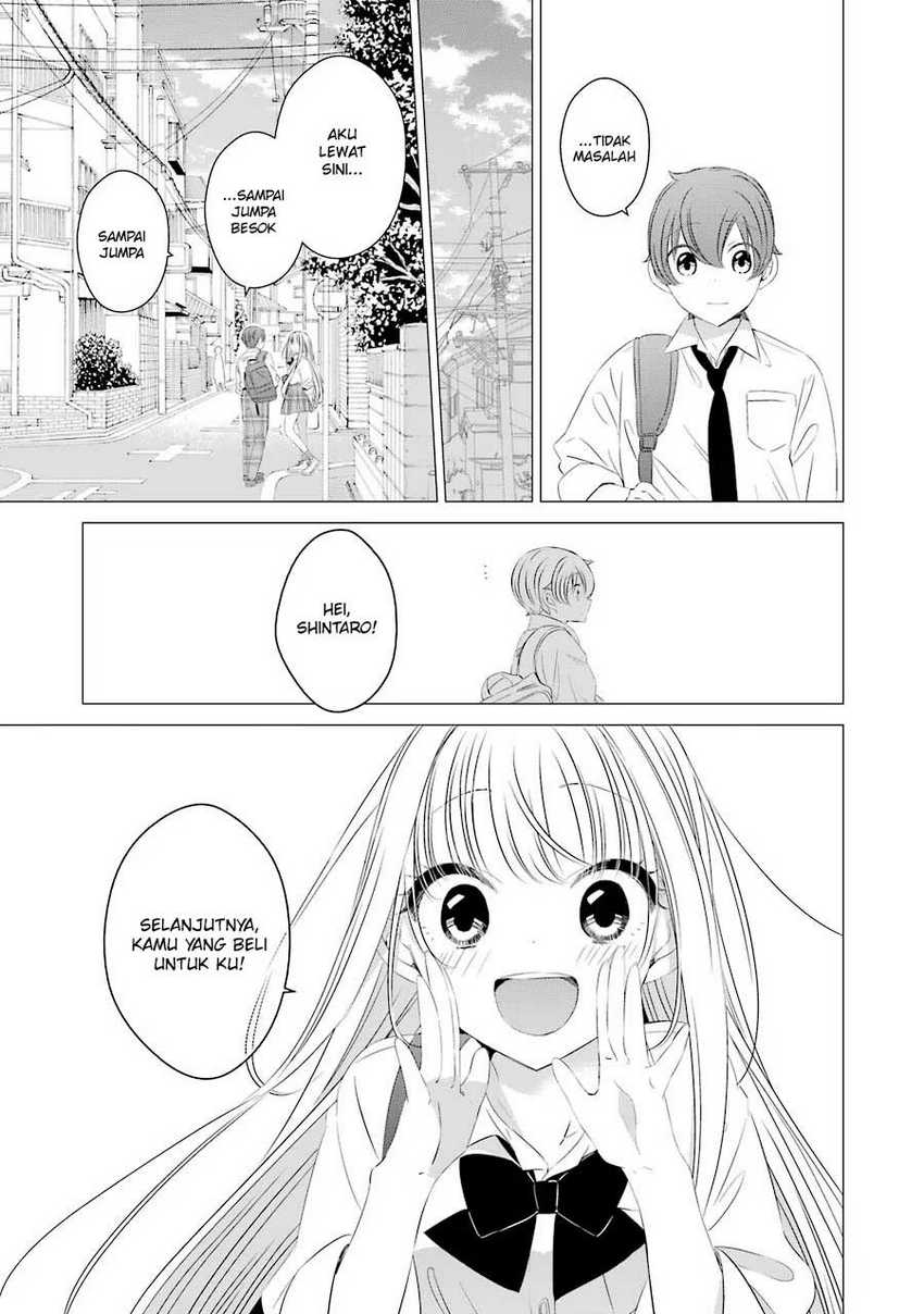Studio Apartment, Good Lightning, Angel Included Chapter 11.5 - halaman 10