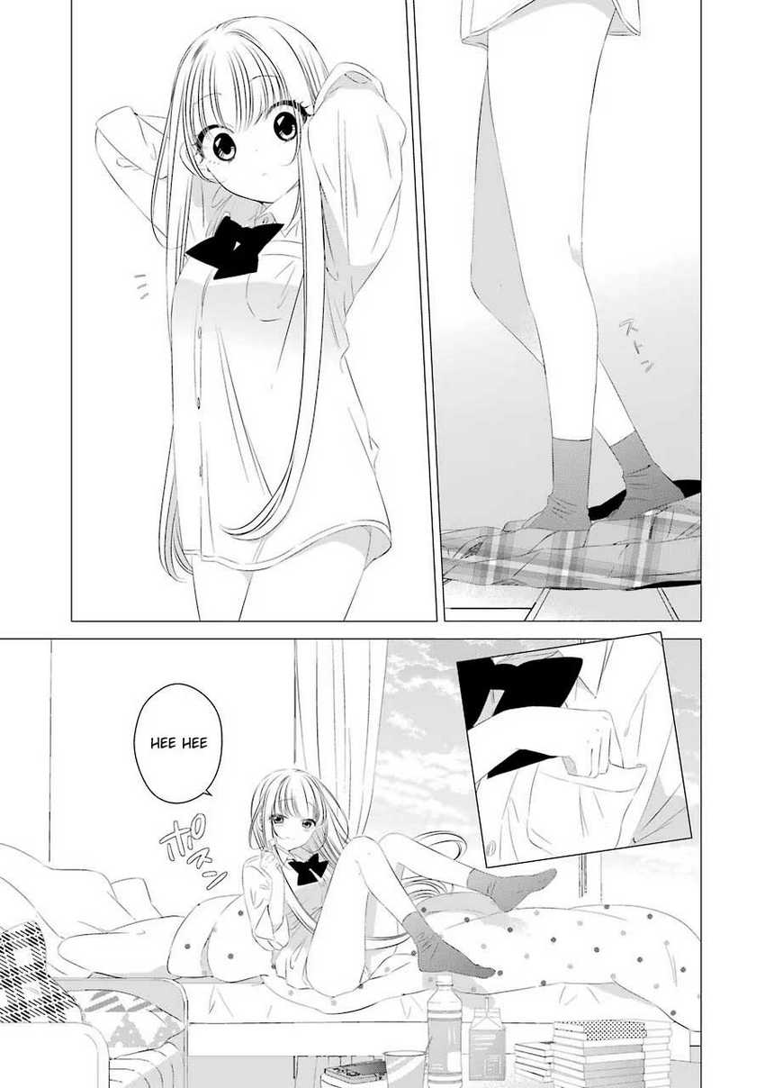 Studio Apartment, Good Lightning, Angel Included Chapter 11.5 - halaman 12