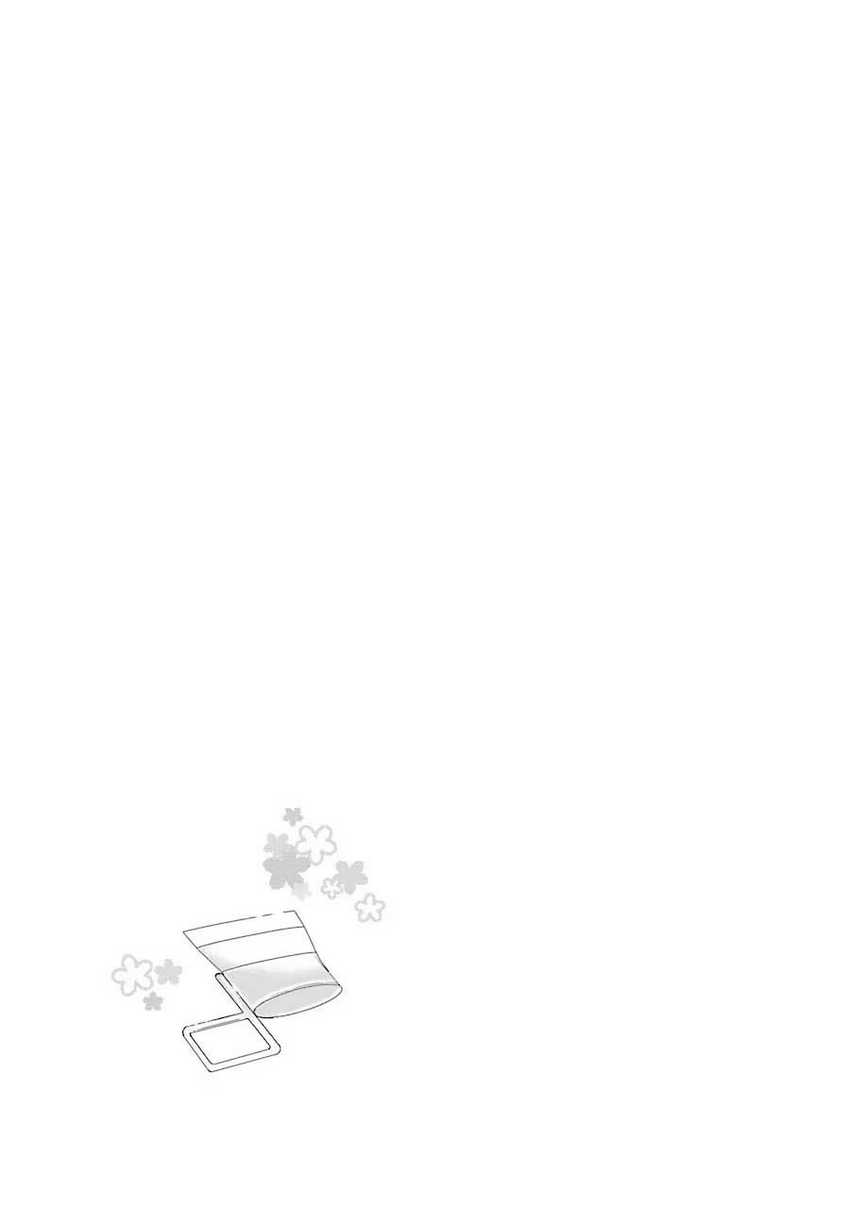 Studio Apartment, Good Lightning, Angel Included Chapter 11.5 - halaman 14