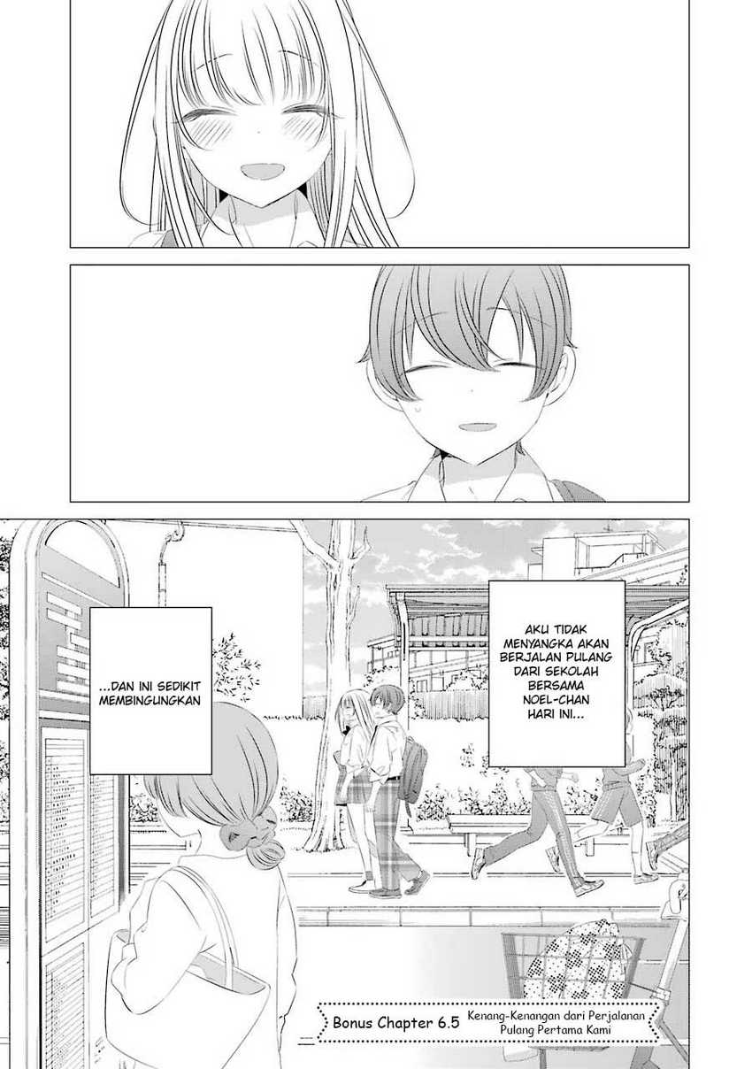 Studio Apartment, Good Lightning, Angel Included Chapter 11.5 - halaman 2