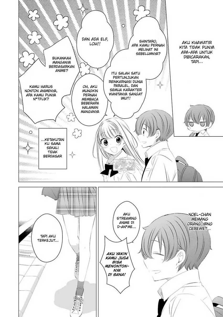 Studio Apartment, Good Lightning, Angel Included Chapter 11.5 - halaman 3