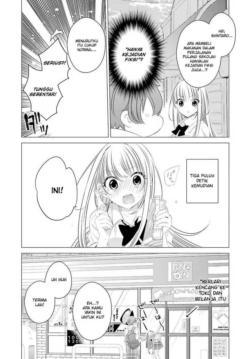 Studio Apartment, Good Lightning, Angel Included Chapter 11.5 - halaman 5