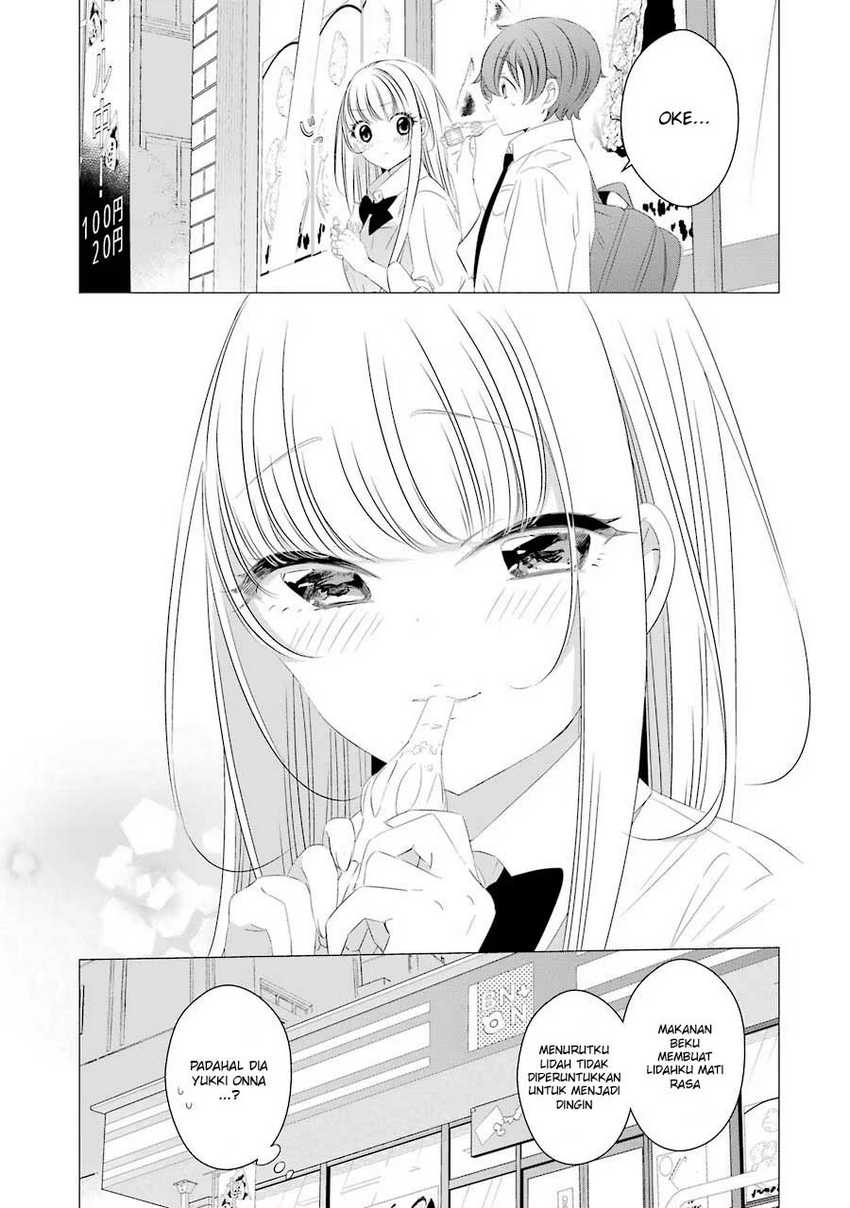Studio Apartment, Good Lightning, Angel Included Chapter 11.5 - halaman 6
