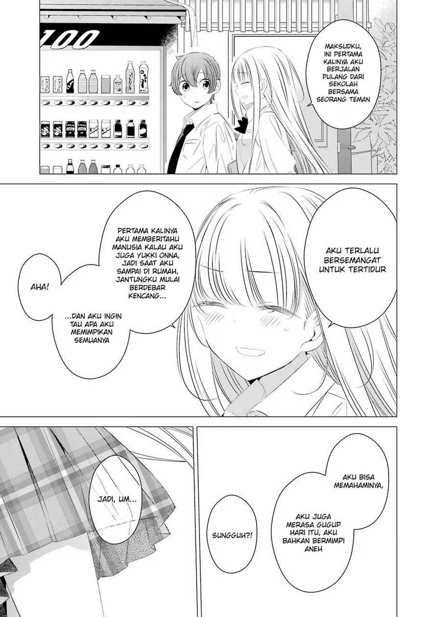 Studio Apartment, Good Lightning, Angel Included Chapter 11.5 - halaman 8