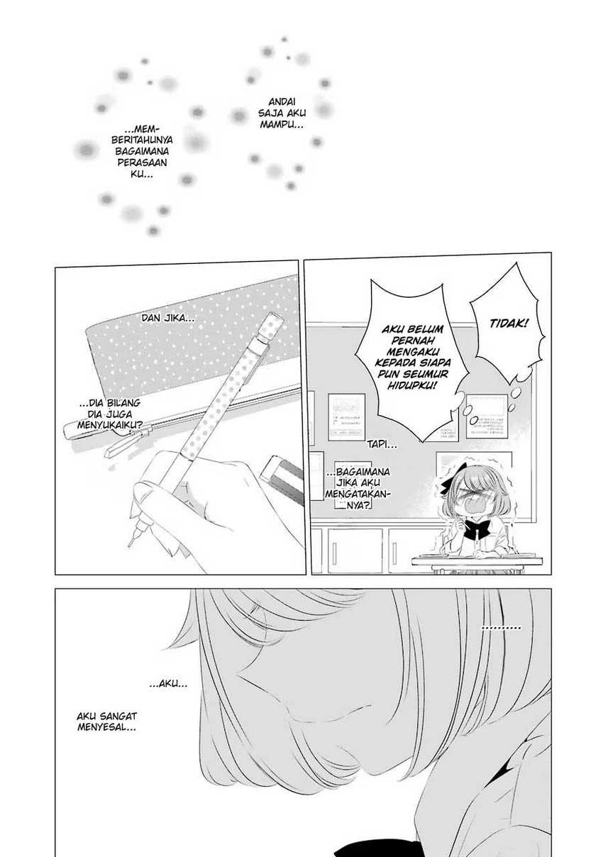 Studio Apartment, Good Lightning, Angel Included Chapter 11 - halaman 10
